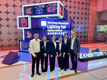 JowinLighting Shines Hong Kong Lighting Fair 2024